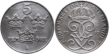 Швеция 5 эре 1919 Густав V (1907-1950) KM 791 железо 4389-124