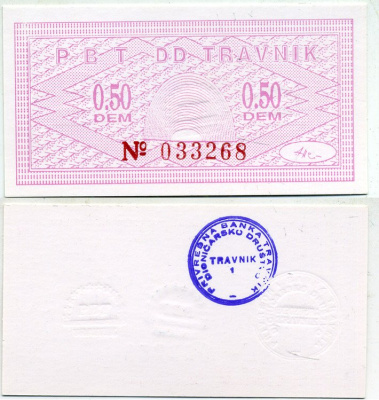 Босния и Герцеговина, Травник (TRAVNIK) 0,50 DEM ND  Fritzinger 148  бумага  UNC (пресс) 8614-17-1-2