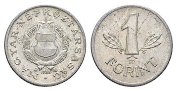 Венгрия 1 форинт 1988 BP KM 575 алюминий 4668-421