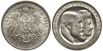 Вюртемберг 3 марки 1911 F, серебрянная свадьба Вильгельма II и Шарлотты Weege 173a, J. 177a, KM 636 серебро UNC 413-5614