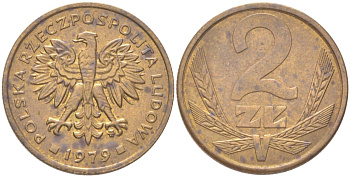 Польша 2 злотых 1979 Y 80.1 латунь aUNC 4614-658