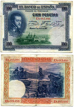 Испания 100 песет 1925 1 июля 1925, три подписи, серия E Pick 69c(1) бумага 8617-15-1-2