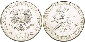 Польша 500 злотых 1989 MW, 50 лет начала второй мировой войны, поляки на фронтах KM 185, Parchimowicz 335 медно-никель 4542-1115