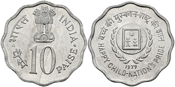 Индия 10 пайсов 1979 Международный год детей KM 33 алюминий UNC 94-1252