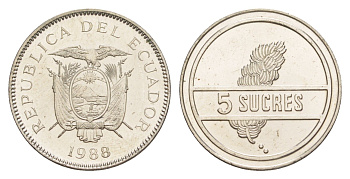 Эквадор 5 сукре 1988 KM 91.1 сталь плакированная никелем UNC 4640-1144