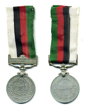 Пакистан медаль ND 23 марта 1956, на колодке, с лентой 1-5-1-44