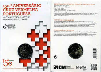 Португалия 2 евро 2015 150 лет Португальскому обществу Красного креста, запайка, картонный буклет KM 850 биметалл BUNC 3-4-8-40