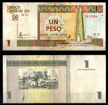 Куба 1 конвертируемый песо 2007 Pick FX46 бумага 6352-52-2-1
