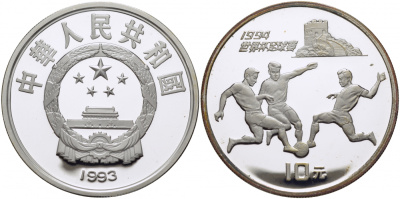 Китай 10 юаней 1993 футбол, три игрока KM 521 серебро PROOF 1077-5-43