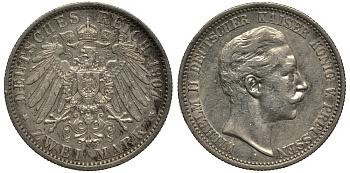 Пруссия 2 марки 1907 A, Вильгельм II (1888-1918) J.102, Weege 101, KM 522 серебро 3711-812