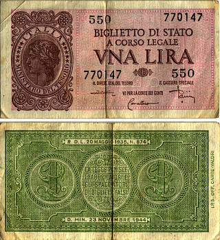 Италия 1 лира 1944 23 ноября 1944, подписи (Dicristina, CavalLaro, ZAINI) Pick 29c бумага 6280-37-1-2