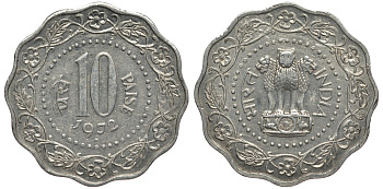 Индия 10 пайсов 1972 KM 27.1 алюминий VF 4182-653