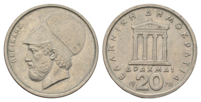Греция 20 драхм 1978 Перикл, пантеон KM 120 медно-никель 83-1136