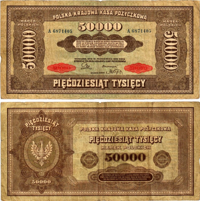 Польша 50000 марок 1922 Pick 33 бумага 7375-20-2-1