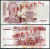 Приднестровье 1, 5, 10, 25, 50, 100, 200 и 500 рублей 2004-2007 образец, specimen, 8 банкнот Pick 40 s, 41 s, 42 s, 43 s, 44 s, 45 s, 46 s, 47s бумага UNC (пресс) 451-294-1 Приднестровье 1, 5, 10, 25, 50, 100, 200 и 500 рублей 2004-2007 образец, specimen, 8 банкнот Pick 40 s, 41 s, 42 s, 43 s, 44 s, 45 s, 46 s, 47s бумага UNC (пресс) 451-294-1