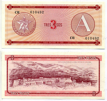Куба, валютный сертификат 3 песо ND (1985) серия A, красная Pick FX2 бумага UNC (пресс) 8616-6-1-2