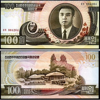 Северная Корея 100 вон 1992 Ким Ир Сен Pick 43 a бумага UNC (пресс) 2196-19-3-2