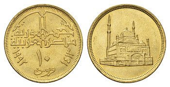 Египет 10 пиастров 1992 KM 732 латунь UNC 4673-555