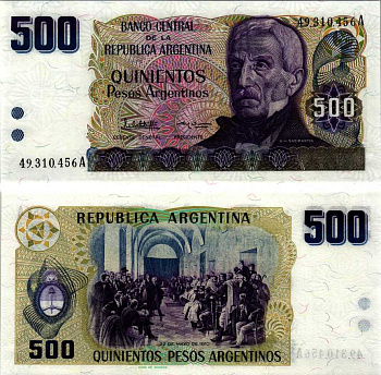 АРГЕНТИНА 500 ПЕСО 1984 СЕРИЯ A 49310, ГЕНЕРАЛ САН МАРТИ Pick 316a, Bottero 2626 бумага UNC (ПРЕСС) 6352-21-2-2