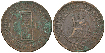 Французский Индокитай 1 сантим 1885 KM 1 бронза 221-916