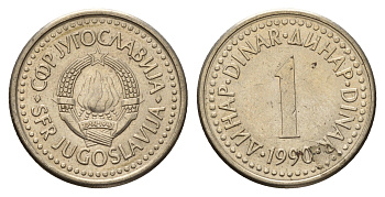 Югославия 1 динар 1990 KM 142 медь цинк никель 3336-514