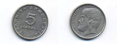 Греция 5 драхм 1990 Аристотель KM 131 медно-никель 23-814