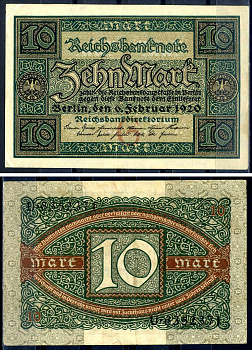 Германия 10 марок 1920 буква G, серия U, номер семизначный Pick 67a, Rosenberg 63а бумага 8617-25-2-2