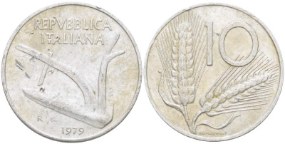ИТАЛИЯ 10 ЛИР 1979 R, КОЛОСЬЯ, ПЛУГ KM 93 алюминий 4513-835