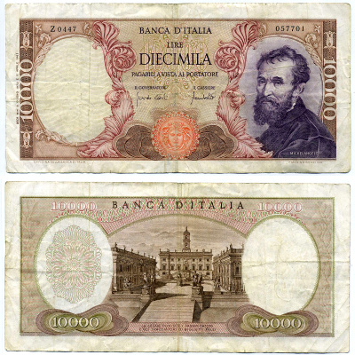 Италия 10000 лир 1970 8 июня 1970, Микеланджело, Подписи Carli/Lombardo Pick 97e  бумага   6301-29-3