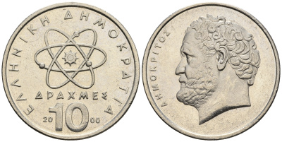 Греция 10 драхм 2000 Демокрит KM 132 медно-никель 4606-1153