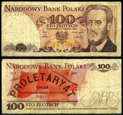 Польша 100 злотых 1986 1 июня 1986, Людвиг-Фаддей Варынский Pick 143е бумага 6287-16-2-2