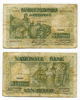 Бельгия 50 франков = 10 бельгас  1936 Pick 106 450-111-2