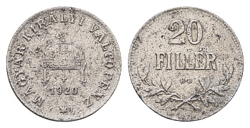 Венгрия 20 филлеров 1920 КВ, Карл I (1916-1918), редкий год KM 498 железо 4665-1047