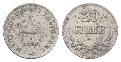 Венгрия 20 филлеров 1920 КВ, Карл I (1916-1918), редкий год KM 498 железо 4665-1047