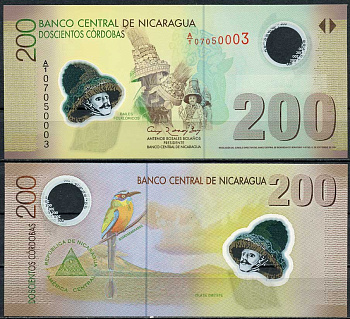 Никарагуа 200 кордоба 2007 12 сентября 2007, остров Ометепе на озере Никарагуа, танцоры Pick 205 a пластик UNC (пресс) 000-000-00
