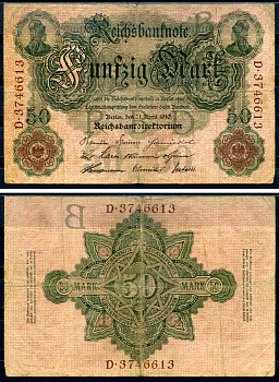 Германия 50 марок 1910 Pick 41 бумага 7191-47-2-2