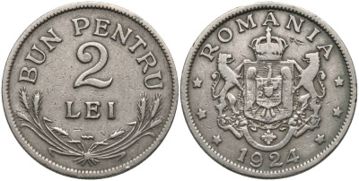 РУМЫНИЯ 2 ЛЕЯ 1924 (р) ФЕРДИНАНД I (1914-1927), ПУАССИ KM 47 медно-никель 27-357