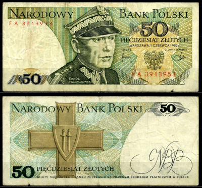 Польша 50 злотых 1982 Кароль Сверчевский, знак Грюнвальдского ордена Pick 142 b бумага 6287-32-3-2