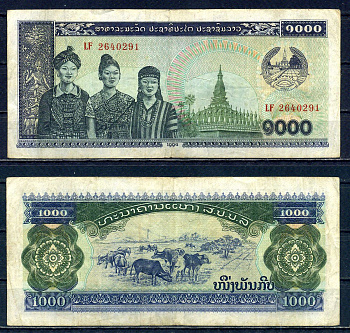 Лаос 1000 кип 1996 Pick 32 d бумага 2195-32-3-1