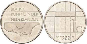 Нидерланды 1 гульден 1982 Беатрикс (1982-2001) KM 205 никель 4575-1216