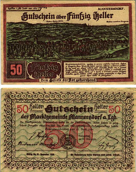 МАННЕРСДОРФ-ам-ЛАЙТАГЕБИГРЕ 50 ГЕЛЛЕРОВ 1920 НОТГЕЛЬД, 30 МАЯ 1920 - 31 ДЕКАБРЯ 1920, НИЖНЯЯ АВСТРИЯ бумага 7205-31-3-2