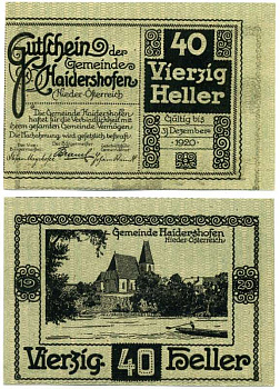 Австрия, Хайдерсхофен 40 геллеров 1920 31 декабря 1920, нотгельд, коммуна в земле Нижняя Австрия   бумага  UNC (пресс) 7221-27-3-2
