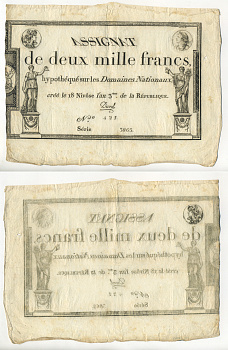 Франция 2000 франков 1795 18 Nivose An III (7.1.1795) Pick А81  бумага   7552-16-1-1