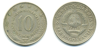 Югославия 10 динаров 1978  KM 62  медно-никель 3999-411