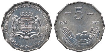 Сомали 5 сенти 1976 FAO КМ 24 алюминий UNC M56-07