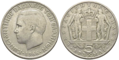 ГРЕЦИЯ 5 ДРАХМ 1966 КОНСТАНТИН II (1964-1973) KM 91 медно-никель 109-1112