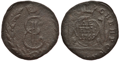 РОССИЯ, СИБИРСКИЕ МОНЕТЫ ДЕНЬГА 1769 КМ Биткин 1175 медь 633-1545