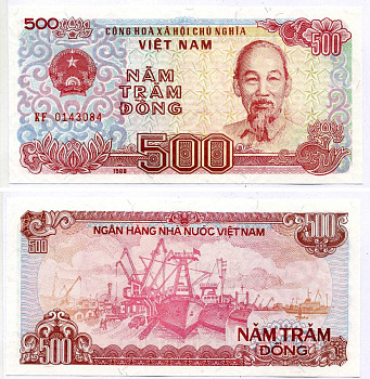 Вьетнам 500 донгов 1988 Хо Ши Мин, корабли, маленькая серия Pick 101 a бумага UNC (пресс) 2119-47-1-1