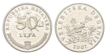 Хорватия 50 лип 2007 нечетный год KM 8 сталь плакированная никелем aUNC 4659-727