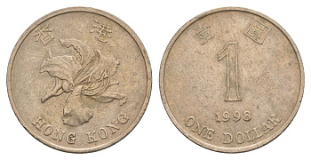 Гонконг 1 доллар 1998 KM 69а медно-никель 4633-345
